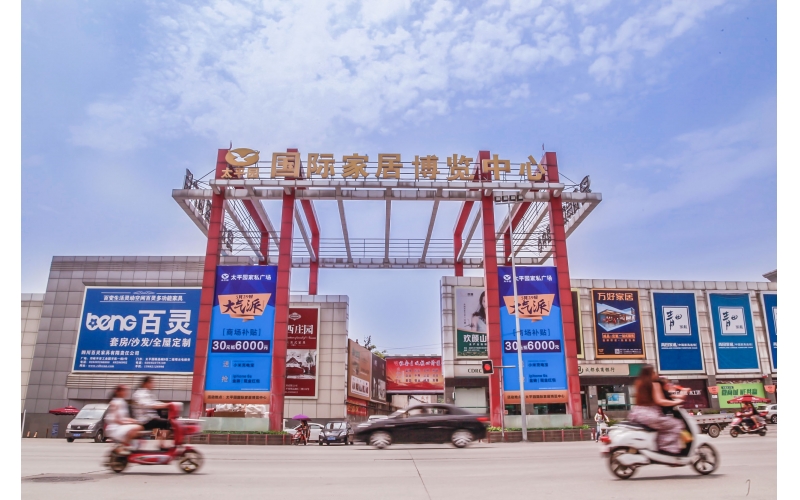 “家具批發(fā)全國(guó)”不是口號(hào)，是實(shí)打?qū)嵉木W(wǎng)絡(luò)、資源與效率!